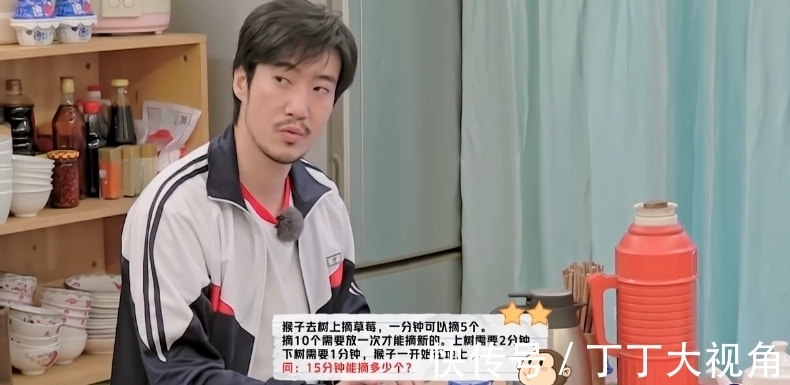 首播就拿下3个冠军，沈腾的这档新综艺又是“王炸”？