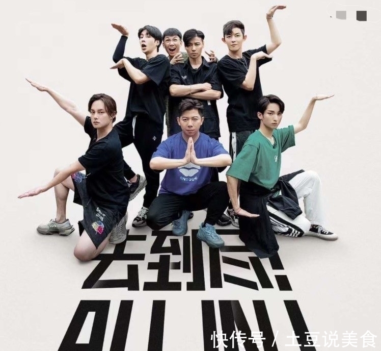 湊齊“臥龍鳳雛”!張晉成新贏家,可最后的“拖油瓶”卻讓人擔(dān)心