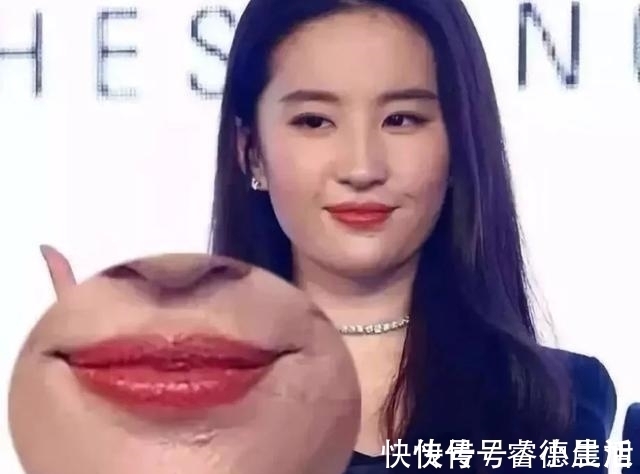 不开眼|掉假睫毛睁不开眼、口红粘牙不敢张嘴,细数女明星妆容尴尬时刻