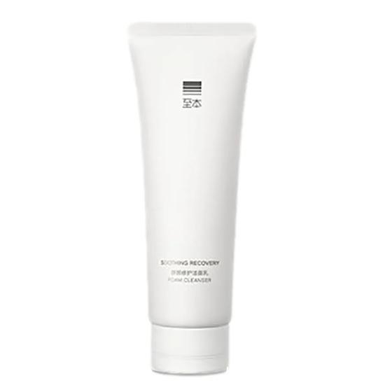 椰油酰甘氨酸钠|20元不到的国货护肤品 它不香吗?