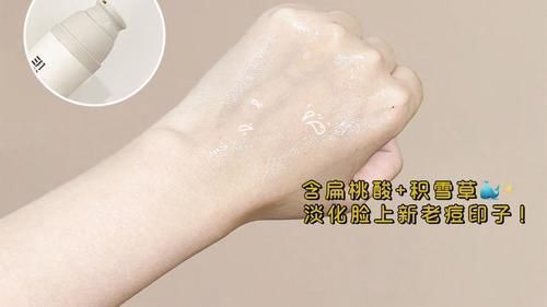 学生|开学必备宿舍好物，几块钱就能入，吃土学生党超爱！