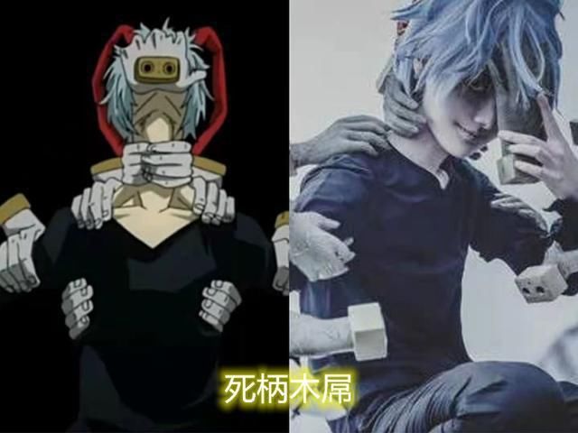 都说毛利兰最难cos 伊之助的腹肌很容易cos吗 小杰更难cos 今日热点