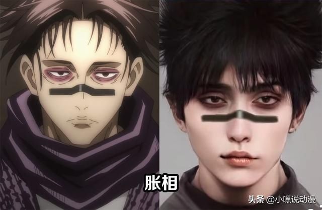 悠仁|将《咒术回战》还原成真人版，可以以假乱真，次元壁是纸糊的？