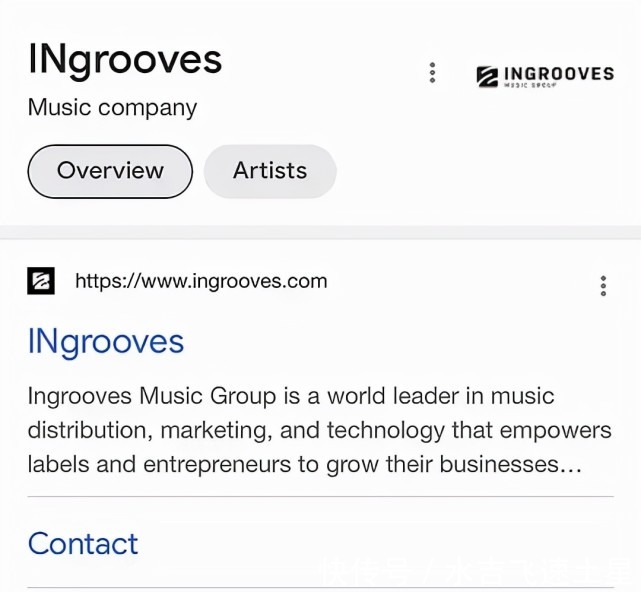 《街舞4》决赛太失败,广告凑时长,一杯水十块,音乐侵权