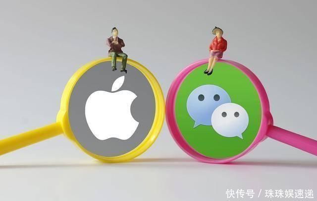 商店|终于有答案了苹果微信之间不用再二选一