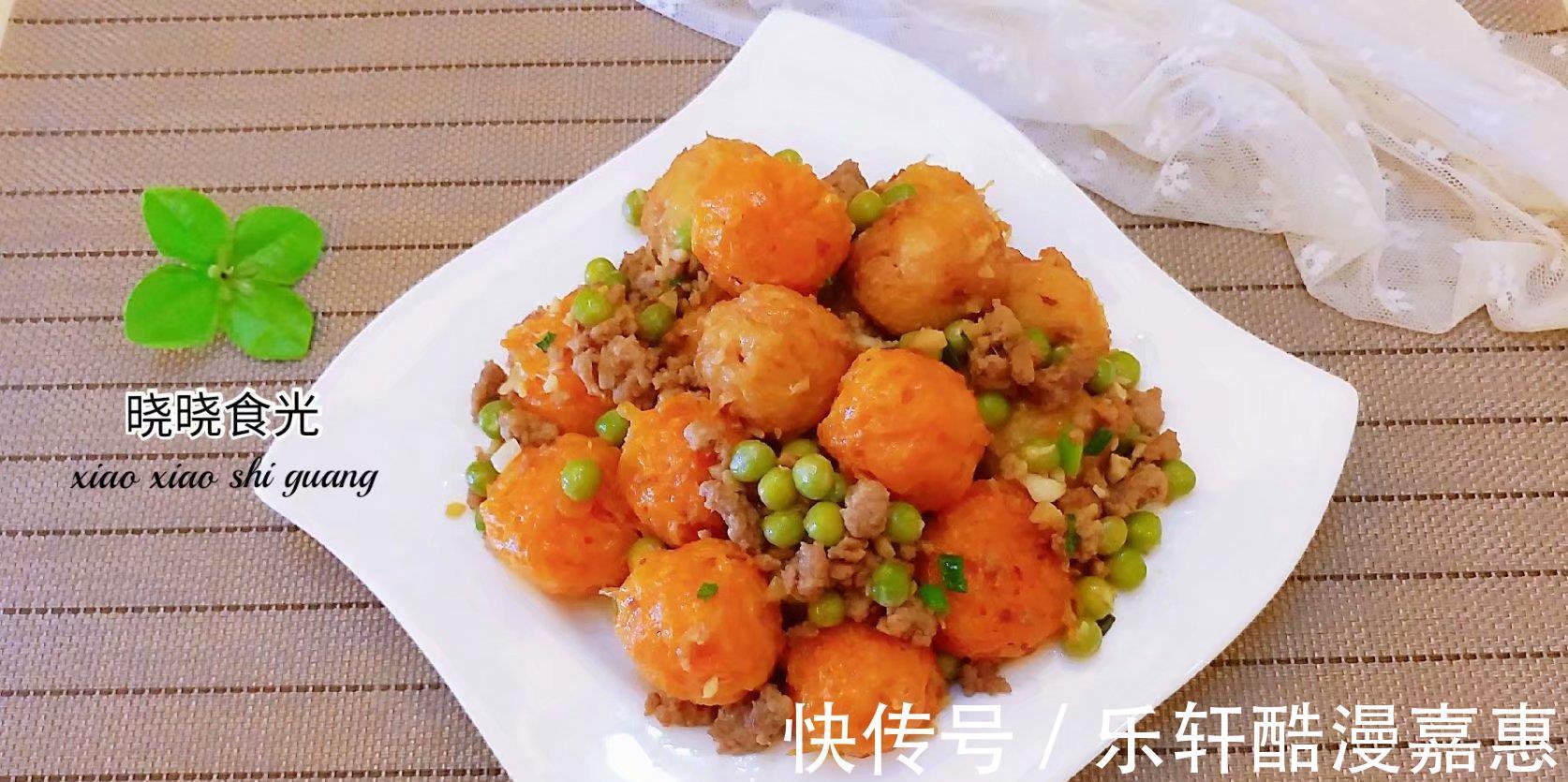 胡萝卜|天热最喜欢做这个来吃,好吃又不贵,鲜香可口,开胃又下饭