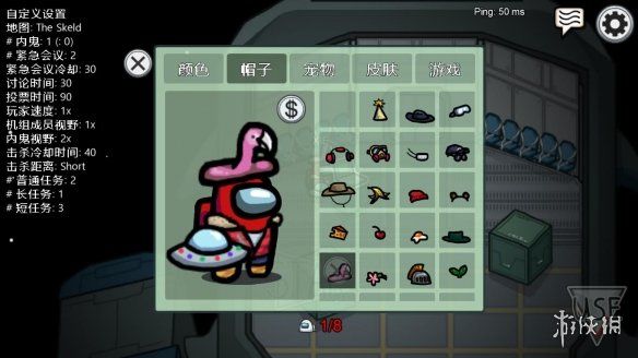 发布|《在我们之中》2.0汉化补丁发布 内核汉化支持正版