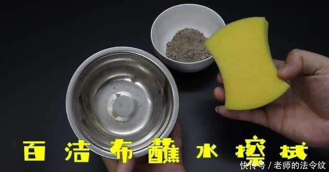 妙用|蚊香灰的妙用,蚊香灰的作用,直接倒掉太浪费了