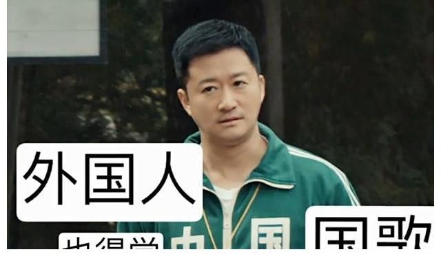 选手|夺冠便是满屏“吴京”，连老婆都参与其中，网友：场外最忙的选手