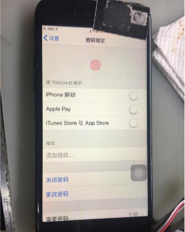 指纹的I2C|iPhone7充电导致手机开不开机，别急！这样即可满血复活