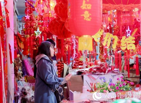  习水：春节将至 年味越来越浓