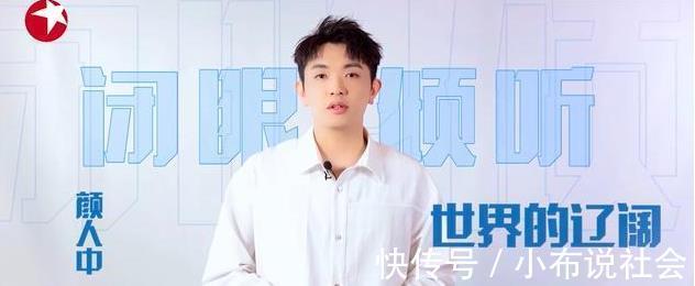 又一檔音樂綜藝官宣,四位嘉賓全是音樂才子,看到李健有些驚喜