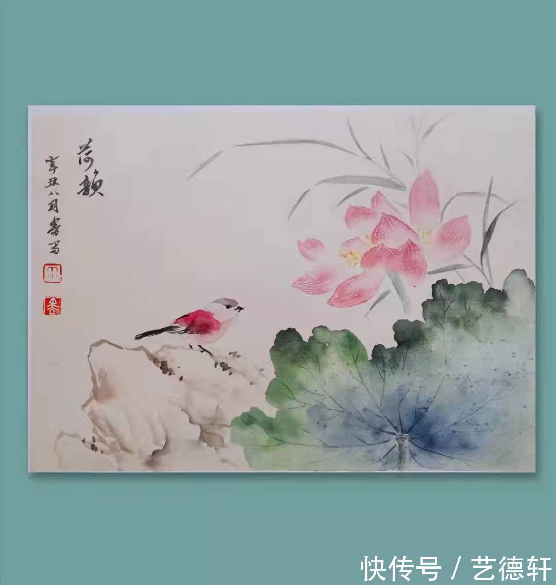 笔墨!心之所向,素履以往——郑曼玲老师作品赏析