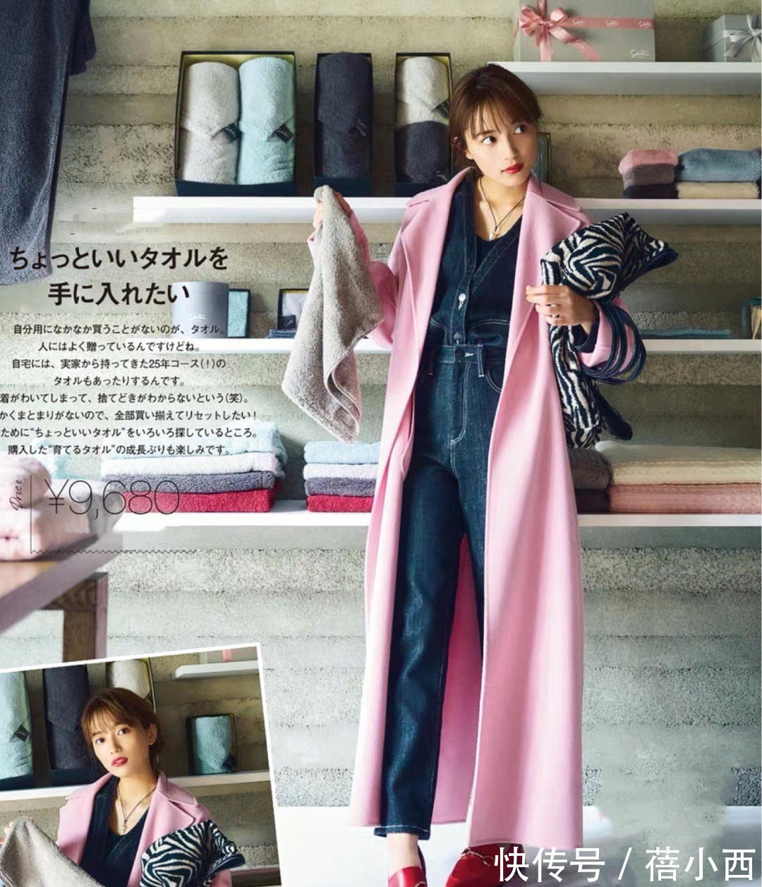 大衣|懂得打扮比身材好重要,瞧日本女人的大衣搭配,优雅时尚又显贵