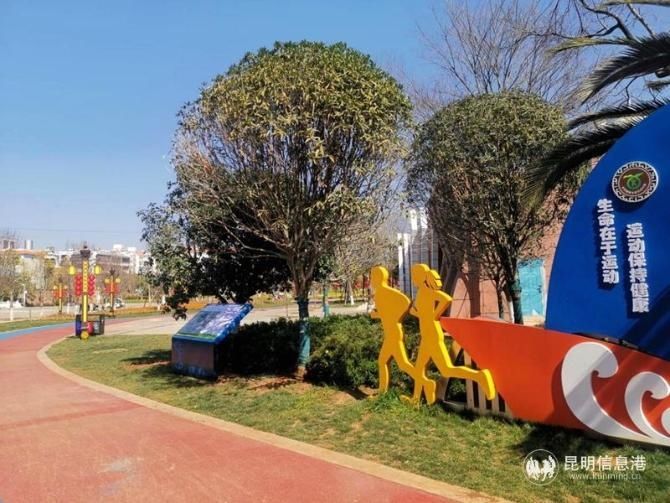 养眼|来晋宁，我“氧”你！晋宁区“中国天然氧吧”纪念雕塑、标识牌春节前亮相