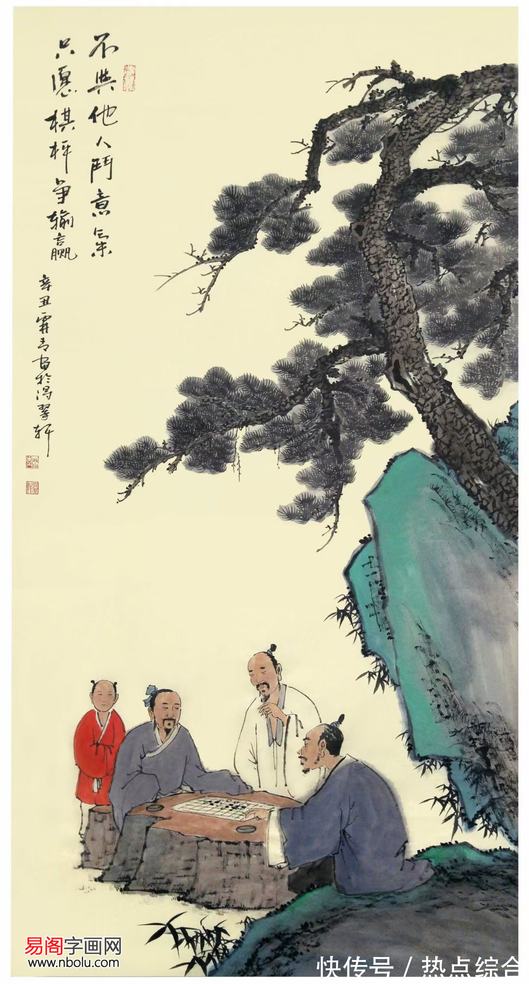 山水画#上法古意,气象万千,霖青仿古山水画令人过目不忘