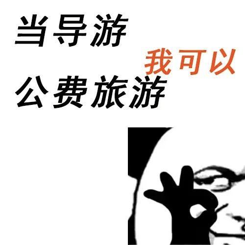 解释|亲戚眼中你的专业VS实际上的专业，大学生：我想解释清楚太难了！