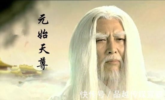 教主$封神榜有三件法宝,第一件能杀死元始天尊,第三件是杀仙最多的