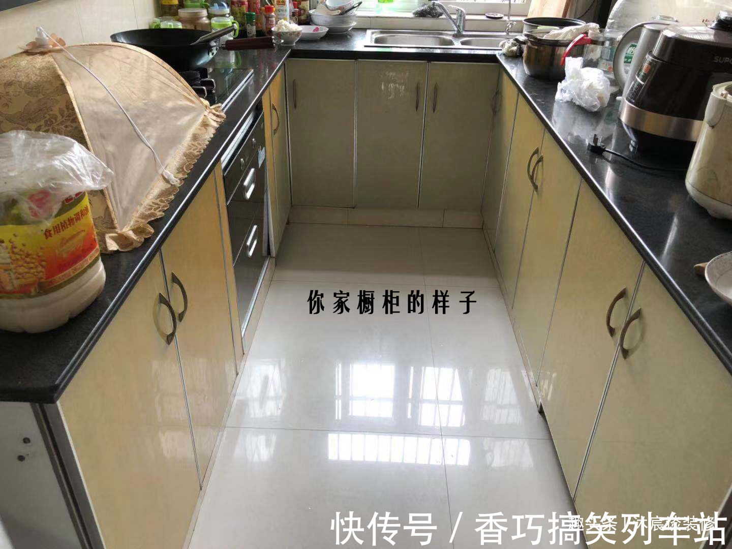 鞋柜|第一次装修没经验,被工人们忽悠了,不仅浪费钱还不实用,太亏了