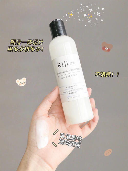 凡士林|高中生寒假快速变白好物,这些美白神器不会还有人不知道吧!