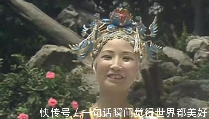 女娲|一听毗蓝婆要来,黎山老母为何扭头就走你瞧黎山老母本体是啥