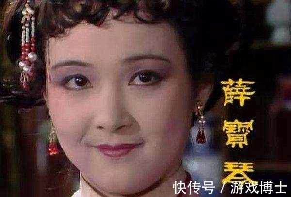 薛宝琴|红楼梦里论美貌谁最美?林黛玉只能排第三,那么谁是第一呢?