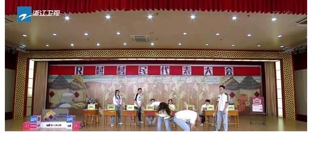 跑男黃河篇最新搞笑盤(pán)點(diǎn)-白鹿來(lái)啦