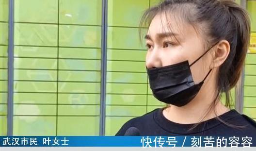 手机号|女子网购花1200元,快递被陌生人领走,索要反被对方控告侵权