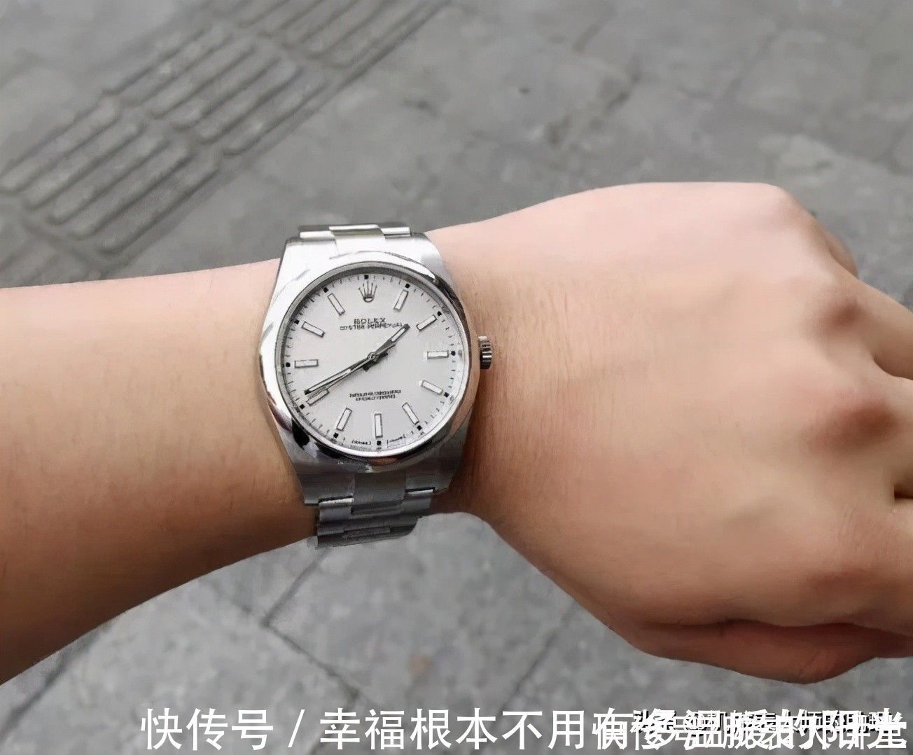 劳力士|佩戴什么风格的手表和身材关系巨大，你适合戴什么表？