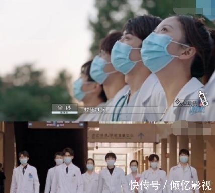 《offer3》開啟醫(yī)學季，周深、毛不易“勸人轉(zhuǎn)行”二人組太好笑！