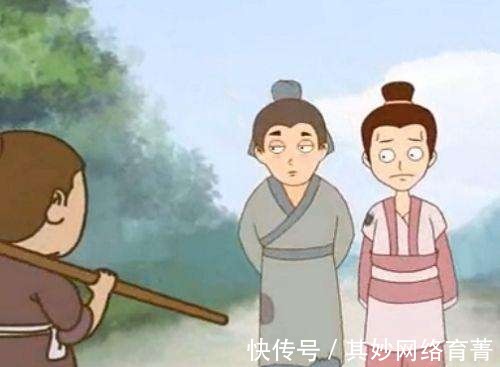 |这个讽刺古代读书人的笑话, 故事很简单, 给人的思考却很久