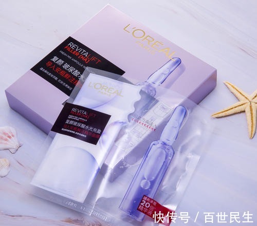 超市 超市里“不起眼”的几款护肤品,穷人看不起,有钱人却成天用!