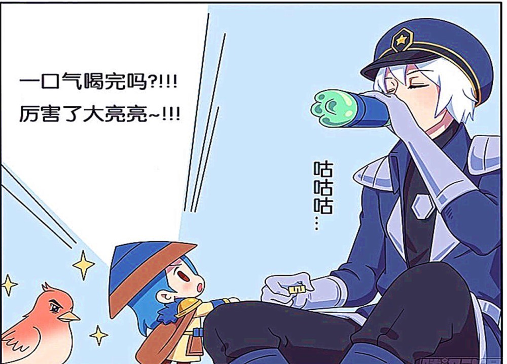 贞操|为了拯救被封印在瓶子的赵云，诸葛亮不惜丢掉了自己的“贞操”！