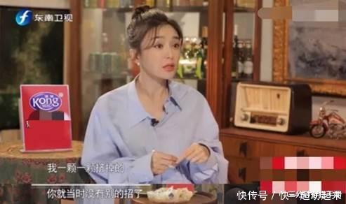 影响|爱挤痘痘的这些女星,现在皮肤都是什么样看这2个例子就知道了