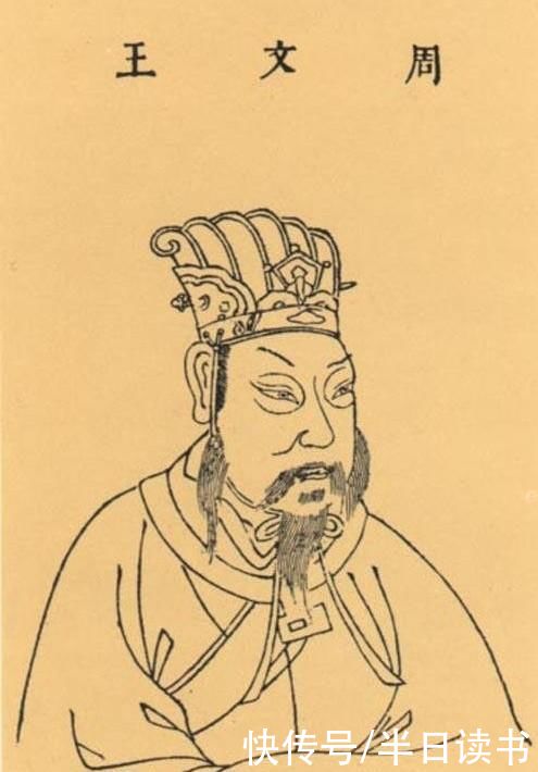  殷周|殷周革命--武王伐纣、周公辅政