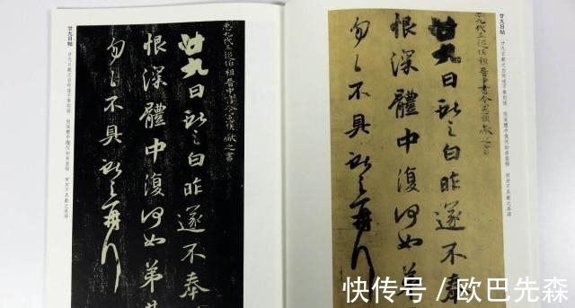 古隶!隶书在汉代逐渐走向成熟,文字的形体在不同时期也有所差异