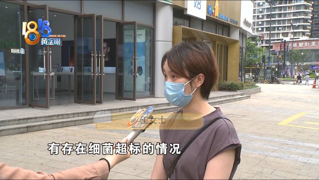 王女士|孩子身上爆发红疹，母亲怀疑泳池水质