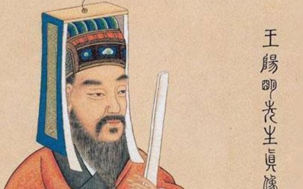  奇人|明代奇人王阳明，一位先哲的平生“十奇”