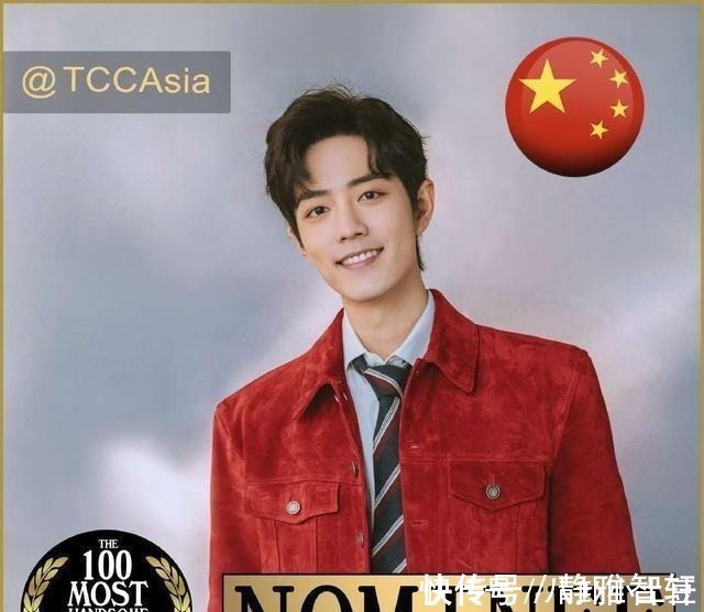 亚太地区最帅100张面孔,沈腾无缘前五十,第一没有悬念是他