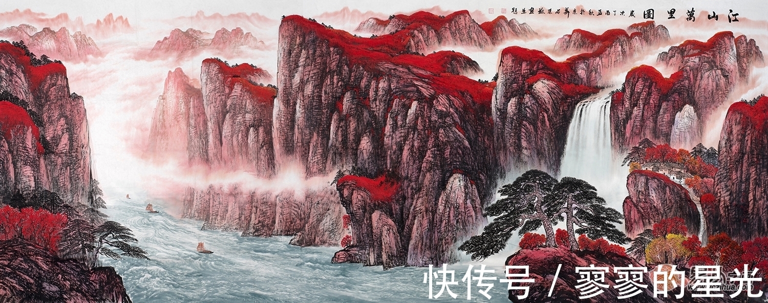 意境!石荣禄山水画 充满了诗情画意 表现出了山水画的天籁之美