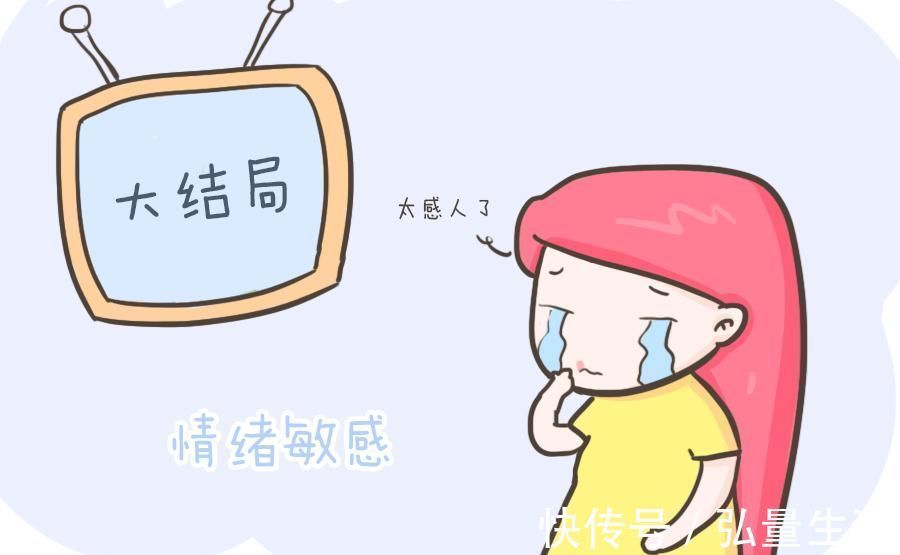 准妈妈|怀孕后,孕妈各种奇奇怪怪的“小癖好”,对照看看,你中招了吗?