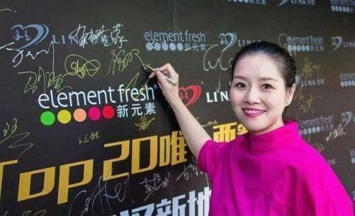 公婆|李娜结婚14年不见公婆,招待客人只点外卖,随性生活你接受吗