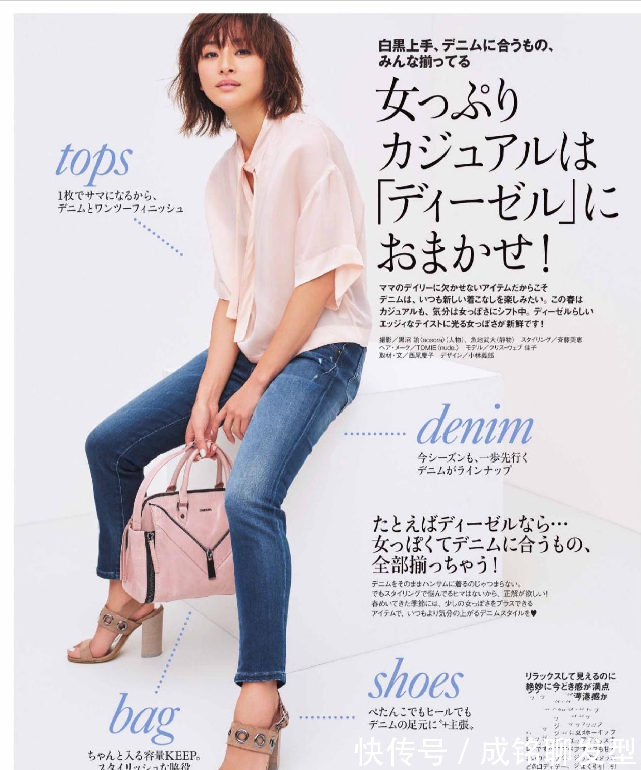 腿型|四五十岁女人少穿紧身裤,试试这几种宽松的裤装,洋气减龄又显瘦