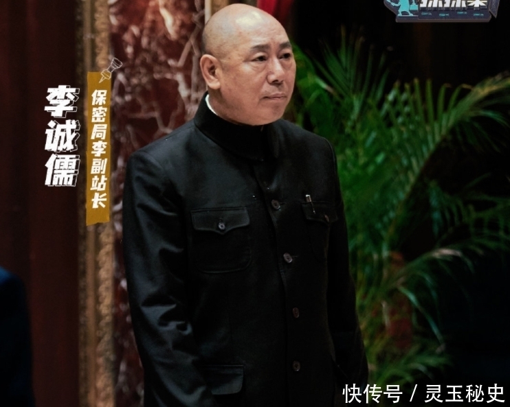 气质|《萌探探探案》开播,嘉宾民国造型出炉,孙红雷大佬气质绝了