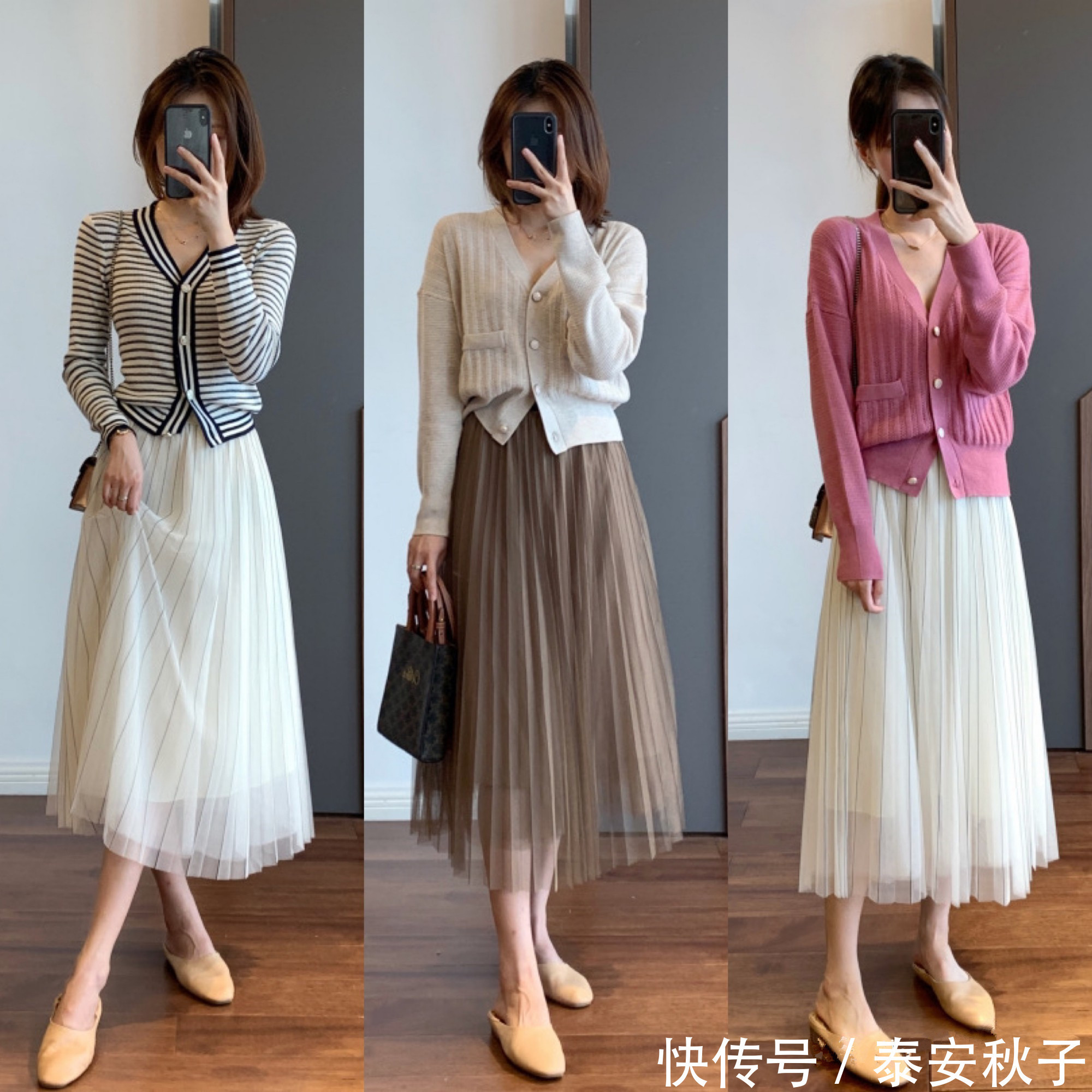 搭配|穿衣有品位的女人,喜欢用这些搭配技巧:将普通衣服穿出高级感!