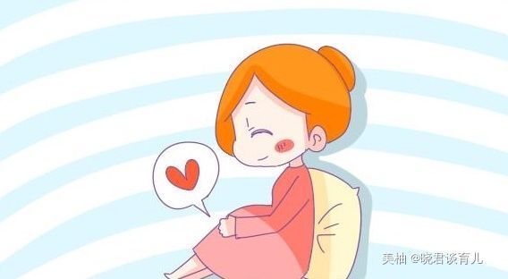 宝宝|孕期妈妈有这些现象,说明胎儿很健康,坐等宝宝出生就行了