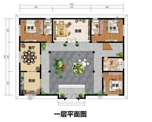 户型|农村20万四合院设计图，青山绿水间，享受农村生活