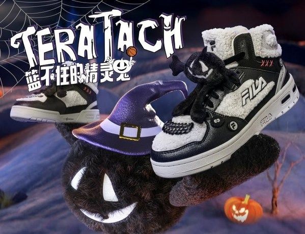 官方旗舰店 FILA FUSION TERATACH篮网鞋全新配色正式发布