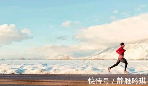 熱身運動|提醒每天跑步的人：跑步不是為了追求數字，而是為了能更好的生活