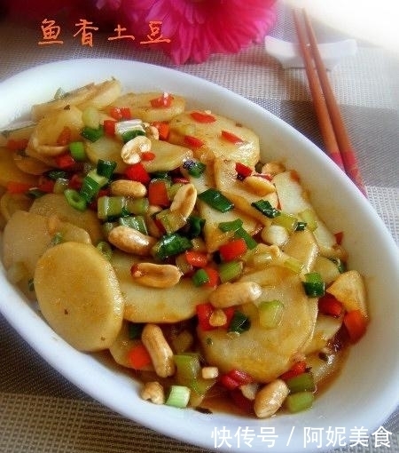 下饭|土豆最好吃的做法,没有之一,简单又下饭,怪不得别人抢着吃!